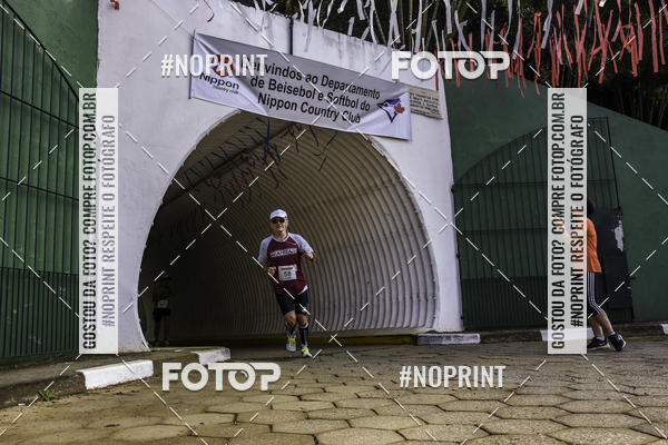 Buy your photos of the eventXIV CORRIDA DA AMIZADE INTERCOLONIAL DO NIPPON on Fotop