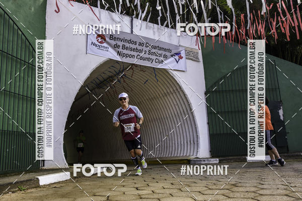 Buy your photos of the eventXIV CORRIDA DA AMIZADE INTERCOLONIAL DO NIPPON on Fotop
