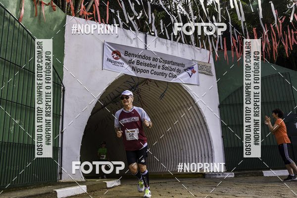 Buy your photos of the eventXIV CORRIDA DA AMIZADE INTERCOLONIAL DO NIPPON on Fotop