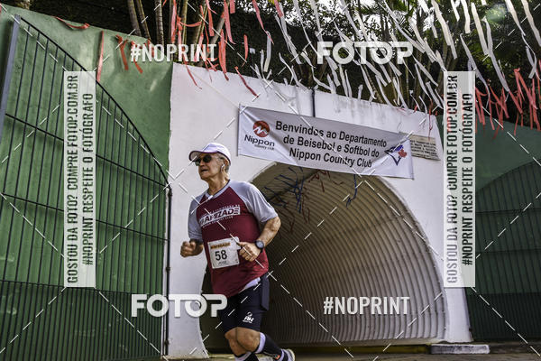 Buy your photos of the eventXIV CORRIDA DA AMIZADE INTERCOLONIAL DO NIPPON on Fotop