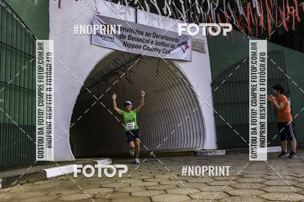 Buy your photos of the eventXIV CORRIDA DA AMIZADE INTERCOLONIAL DO NIPPON on Fotop