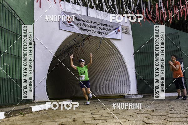 Buy your photos of the eventXIV CORRIDA DA AMIZADE INTERCOLONIAL DO NIPPON on Fotop