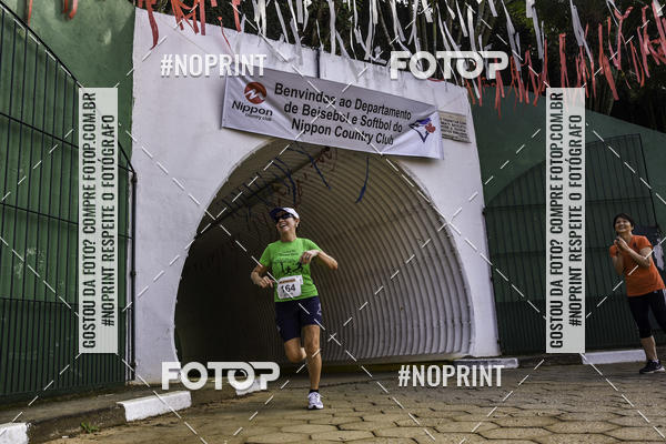 Buy your photos of the eventXIV CORRIDA DA AMIZADE INTERCOLONIAL DO NIPPON on Fotop