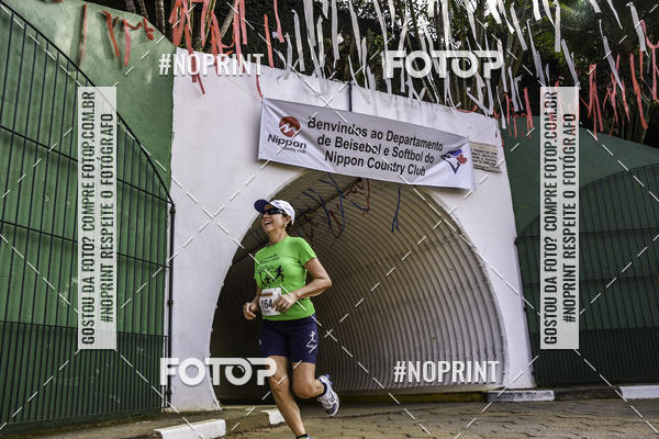 Buy your photos of the eventXIV CORRIDA DA AMIZADE INTERCOLONIAL DO NIPPON on Fotop