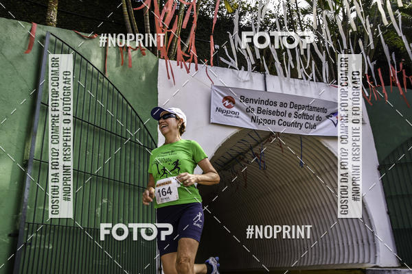 Buy your photos of the eventXIV CORRIDA DA AMIZADE INTERCOLONIAL DO NIPPON on Fotop