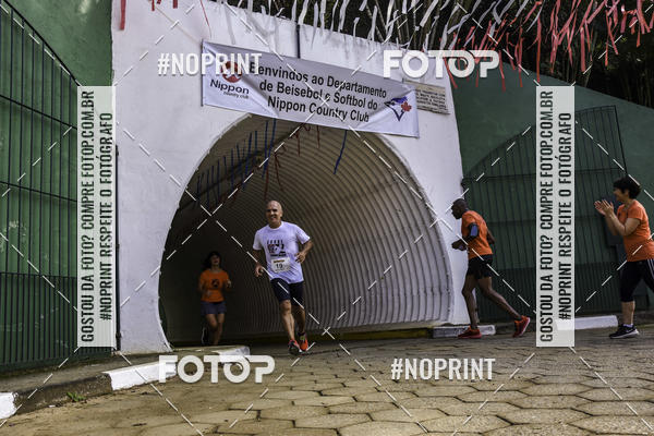 Buy your photos of the eventXIV CORRIDA DA AMIZADE INTERCOLONIAL DO NIPPON on Fotop