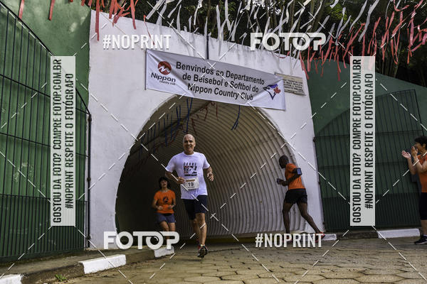 Buy your photos of the eventXIV CORRIDA DA AMIZADE INTERCOLONIAL DO NIPPON on Fotop
