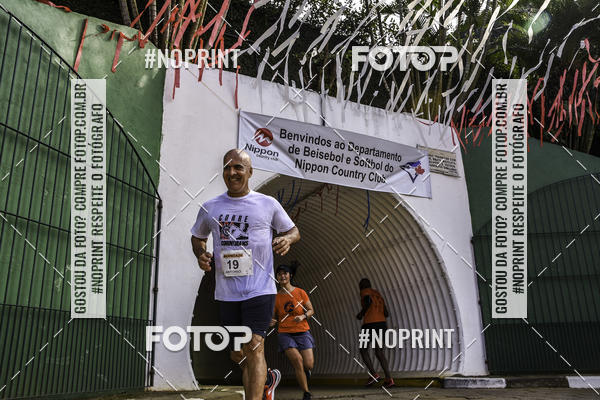Buy your photos of the eventXIV CORRIDA DA AMIZADE INTERCOLONIAL DO NIPPON on Fotop