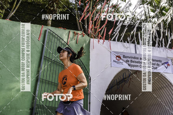 Buy your photos of the eventXIV CORRIDA DA AMIZADE INTERCOLONIAL DO NIPPON on Fotop