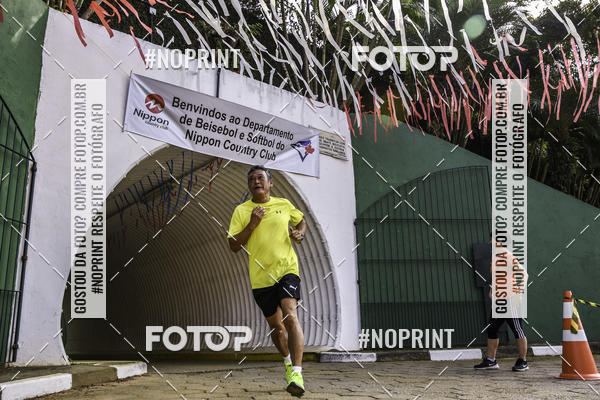 Buy your photos of the eventXIV CORRIDA DA AMIZADE INTERCOLONIAL DO NIPPON on Fotop
