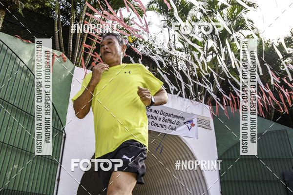 Buy your photos of the eventXIV CORRIDA DA AMIZADE INTERCOLONIAL DO NIPPON on Fotop