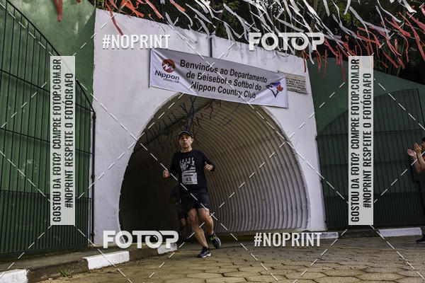 Buy your photos of the eventXIV CORRIDA DA AMIZADE INTERCOLONIAL DO NIPPON on Fotop