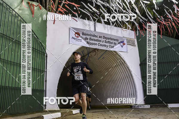 Buy your photos of the eventXIV CORRIDA DA AMIZADE INTERCOLONIAL DO NIPPON on Fotop