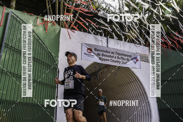 Buy your photos of the eventXIV CORRIDA DA AMIZADE INTERCOLONIAL DO NIPPON on Fotop