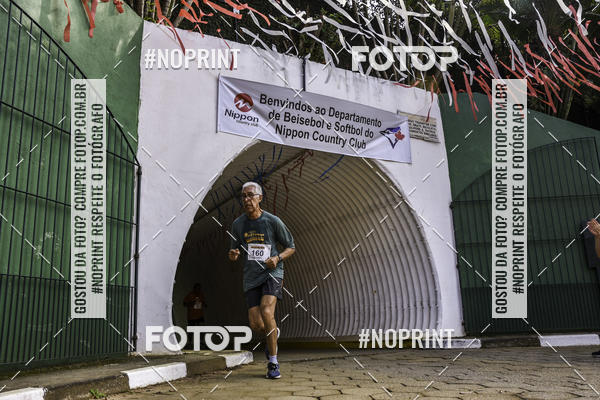 Buy your photos of the eventXIV CORRIDA DA AMIZADE INTERCOLONIAL DO NIPPON on Fotop