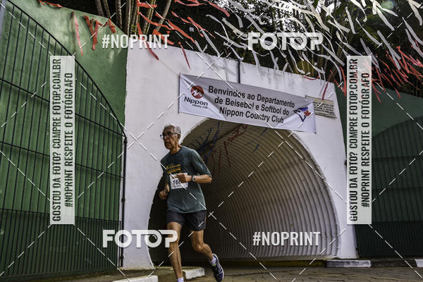 Buy your photos of the eventXIV CORRIDA DA AMIZADE INTERCOLONIAL DO NIPPON on Fotop