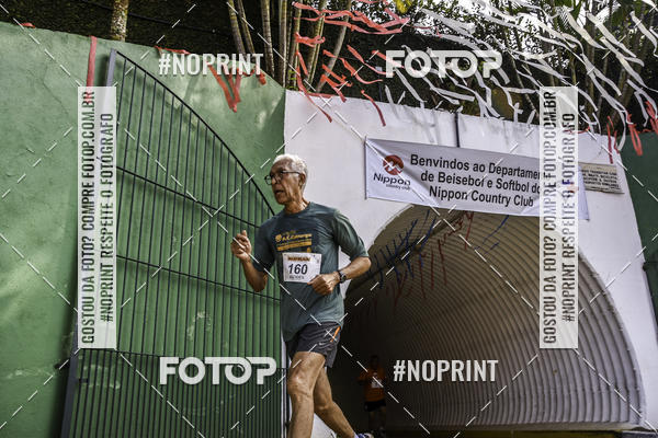 Buy your photos of the eventXIV CORRIDA DA AMIZADE INTERCOLONIAL DO NIPPON on Fotop