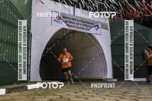 Buy your photos of the eventXIV CORRIDA DA AMIZADE INTERCOLONIAL DO NIPPON on Fotop