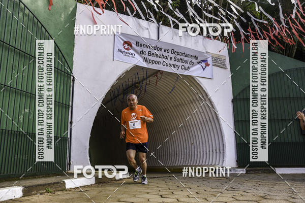Buy your photos of the eventXIV CORRIDA DA AMIZADE INTERCOLONIAL DO NIPPON on Fotop