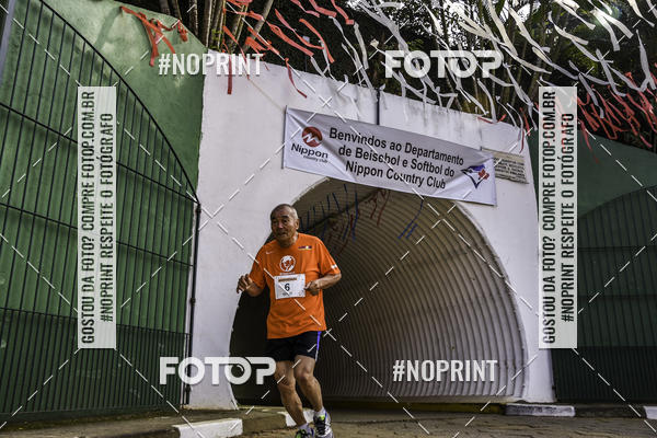 Buy your photos of the eventXIV CORRIDA DA AMIZADE INTERCOLONIAL DO NIPPON on Fotop