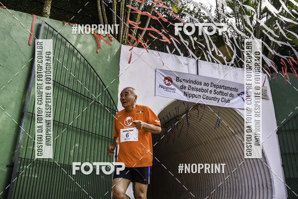 Buy your photos of the eventXIV CORRIDA DA AMIZADE INTERCOLONIAL DO NIPPON on Fotop