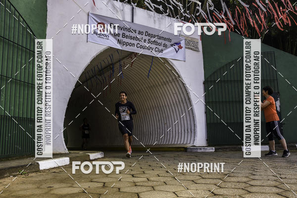 Buy your photos of the eventXIV CORRIDA DA AMIZADE INTERCOLONIAL DO NIPPON on Fotop