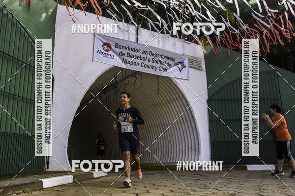 Buy your photos of the eventXIV CORRIDA DA AMIZADE INTERCOLONIAL DO NIPPON on Fotop