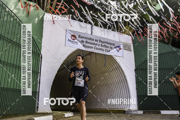 Buy your photos of the eventXIV CORRIDA DA AMIZADE INTERCOLONIAL DO NIPPON on Fotop