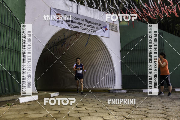 Buy your photos of the eventXIV CORRIDA DA AMIZADE INTERCOLONIAL DO NIPPON on Fotop