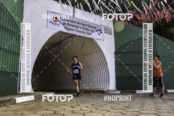 Buy your photos of the eventXIV CORRIDA DA AMIZADE INTERCOLONIAL DO NIPPON on Fotop