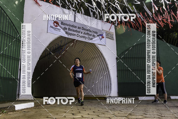 Buy your photos of the eventXIV CORRIDA DA AMIZADE INTERCOLONIAL DO NIPPON on Fotop