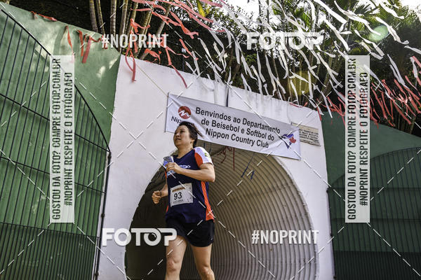 Buy your photos of the eventXIV CORRIDA DA AMIZADE INTERCOLONIAL DO NIPPON on Fotop