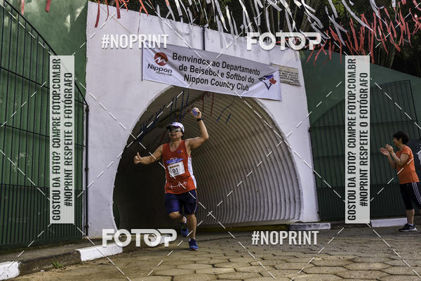 Buy your photos of the eventXIV CORRIDA DA AMIZADE INTERCOLONIAL DO NIPPON on Fotop