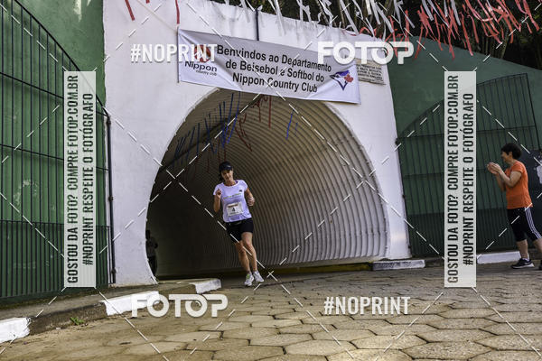 Buy your photos of the eventXIV CORRIDA DA AMIZADE INTERCOLONIAL DO NIPPON on Fotop