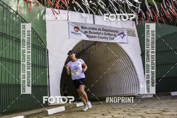 Buy your photos of the eventXIV CORRIDA DA AMIZADE INTERCOLONIAL DO NIPPON on Fotop