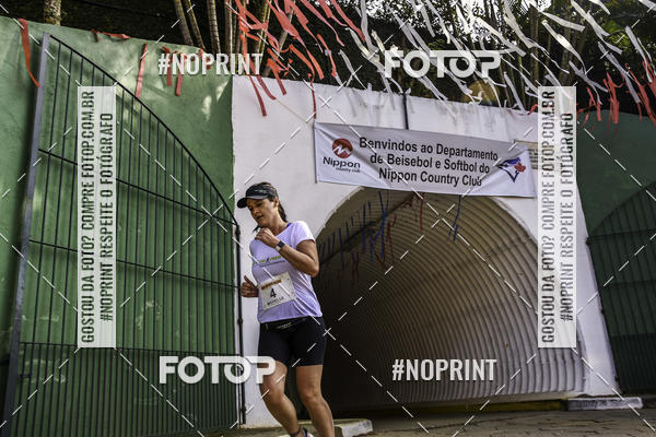 Buy your photos of the eventXIV CORRIDA DA AMIZADE INTERCOLONIAL DO NIPPON on Fotop