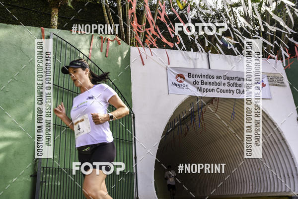 Buy your photos of the eventXIV CORRIDA DA AMIZADE INTERCOLONIAL DO NIPPON on Fotop