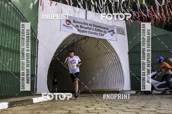 Buy your photos of the eventXIV CORRIDA DA AMIZADE INTERCOLONIAL DO NIPPON on Fotop