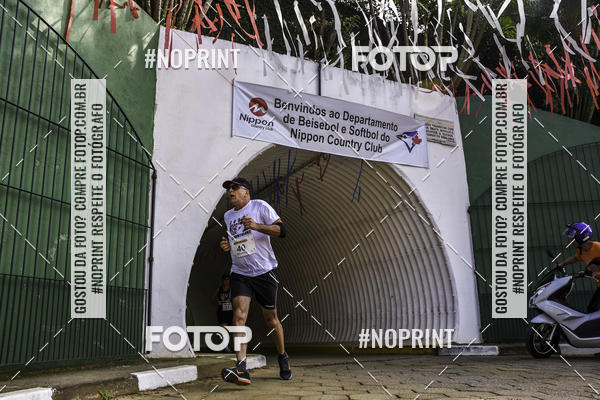 Buy your photos of the eventXIV CORRIDA DA AMIZADE INTERCOLONIAL DO NIPPON on Fotop