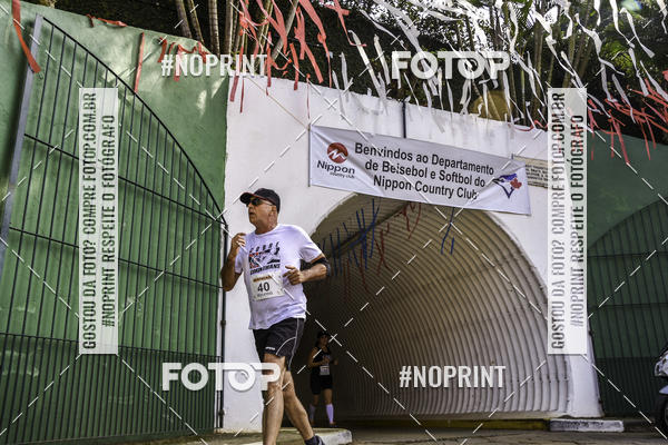 Buy your photos of the eventXIV CORRIDA DA AMIZADE INTERCOLONIAL DO NIPPON on Fotop