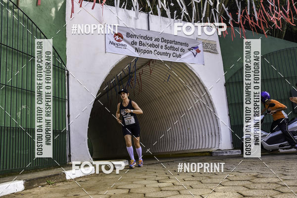 Buy your photos of the eventXIV CORRIDA DA AMIZADE INTERCOLONIAL DO NIPPON on Fotop