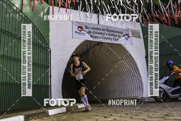 Buy your photos of the eventXIV CORRIDA DA AMIZADE INTERCOLONIAL DO NIPPON on Fotop
