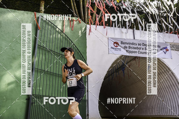 Buy your photos of the eventXIV CORRIDA DA AMIZADE INTERCOLONIAL DO NIPPON on Fotop