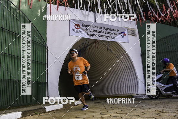 Buy your photos of the eventXIV CORRIDA DA AMIZADE INTERCOLONIAL DO NIPPON on Fotop