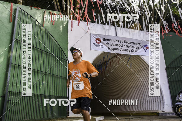 Buy your photos of the eventXIV CORRIDA DA AMIZADE INTERCOLONIAL DO NIPPON on Fotop