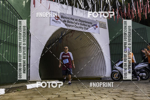 Buy your photos of the eventXIV CORRIDA DA AMIZADE INTERCOLONIAL DO NIPPON on Fotop
