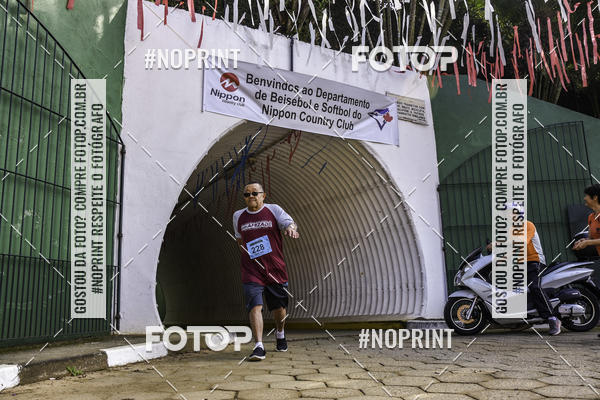 Buy your photos of the eventXIV CORRIDA DA AMIZADE INTERCOLONIAL DO NIPPON on Fotop