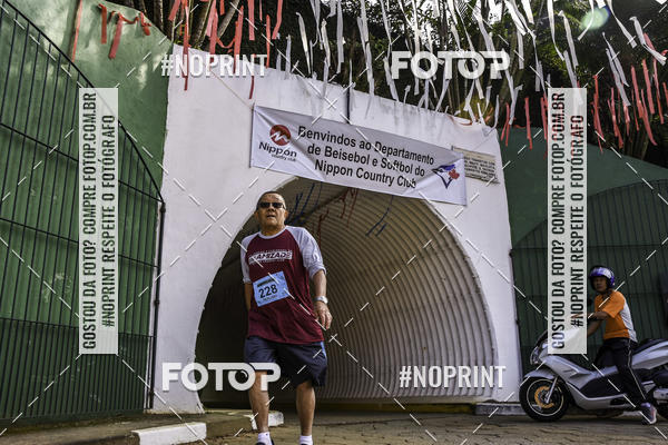Buy your photos of the eventXIV CORRIDA DA AMIZADE INTERCOLONIAL DO NIPPON on Fotop