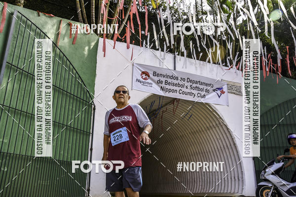 Buy your photos of the eventXIV CORRIDA DA AMIZADE INTERCOLONIAL DO NIPPON on Fotop