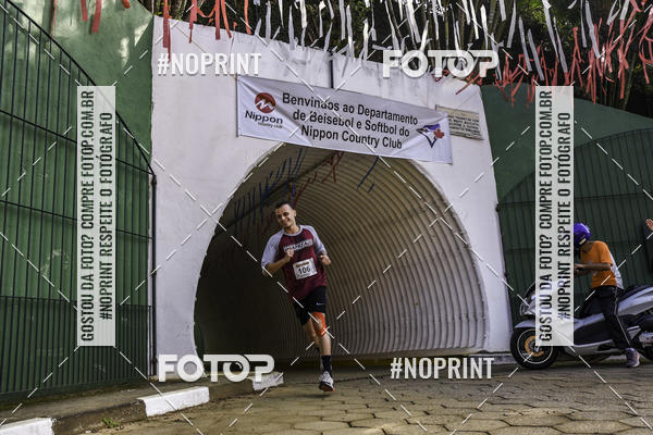 Buy your photos of the eventXIV CORRIDA DA AMIZADE INTERCOLONIAL DO NIPPON on Fotop